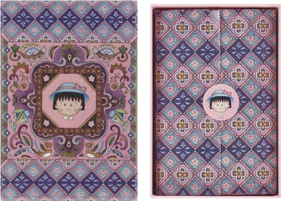Moleskine Ltd. Ed. Sakura Maruko Pocket Ruled Hardcover Notebook in Box