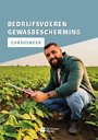 Bedrijfsvoeren Gewasbescherming (Artikelcode: 97024s)