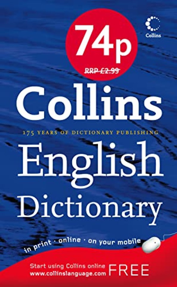 Collins English Dictionary Home Edition