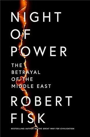 Night of Power