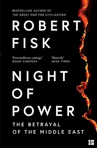 Night of Power
