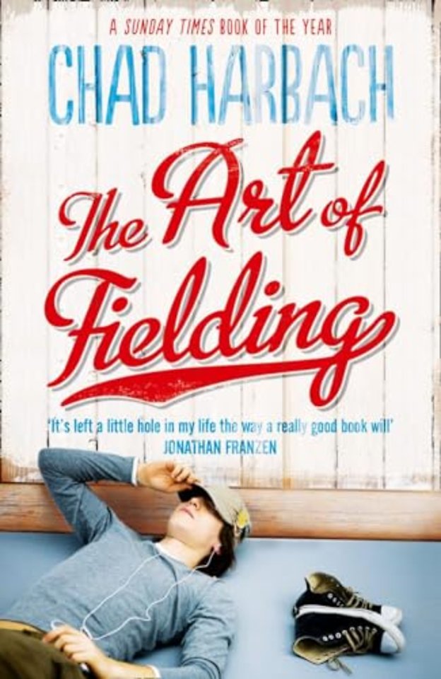 The Art of Fielding