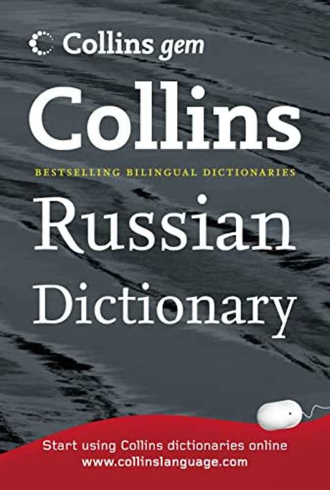 Collins Gem Russian Dictionary