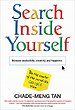 Search Inside Yourself Search Inside Yourself
