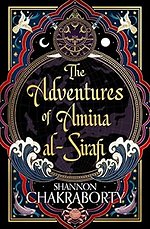 The Adventures of Amina al-Sirafi