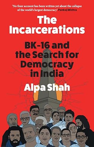 The Incarcerations