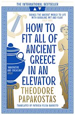 How to Fit All of Ancient Greece in an Elevator