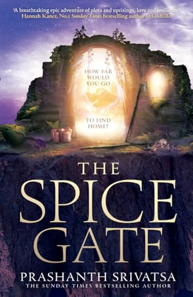 The Spice Gate