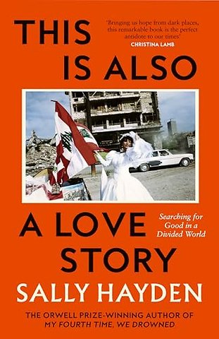 This is Also a Love Story