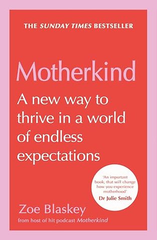 Motherkind