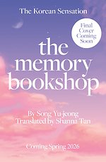 The Memory Bookshop