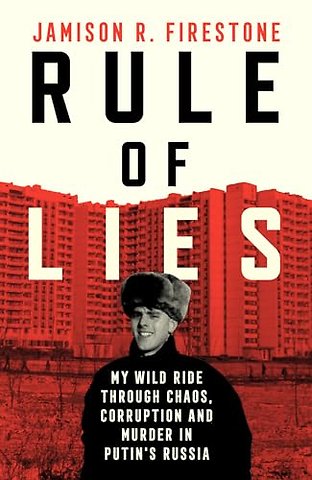 Rule of Lies
