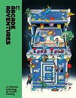 Arcade Adventures