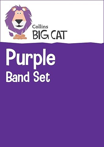 Purple Band Set