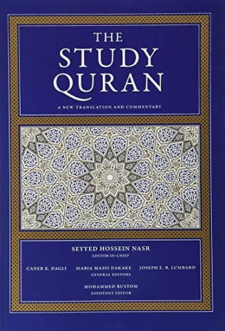 The Study Quran