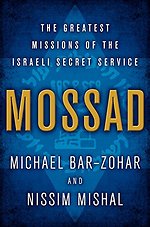 Mossad