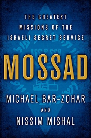 Mossad
