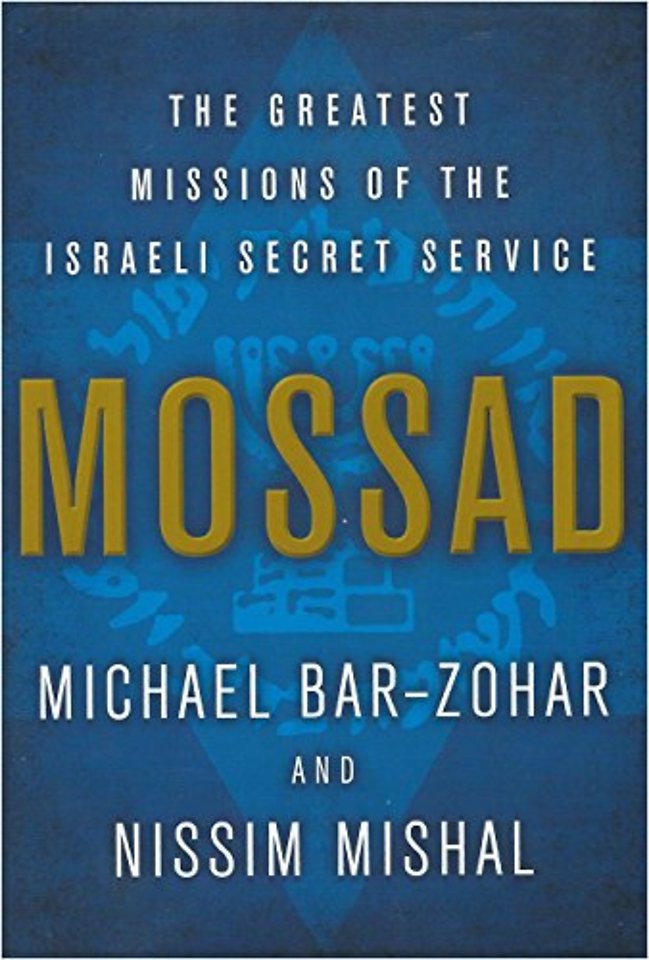 Mossad