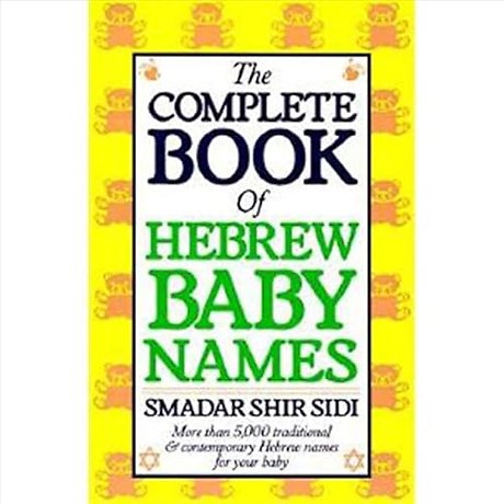 The Complete Book of Hebrew Baby Names