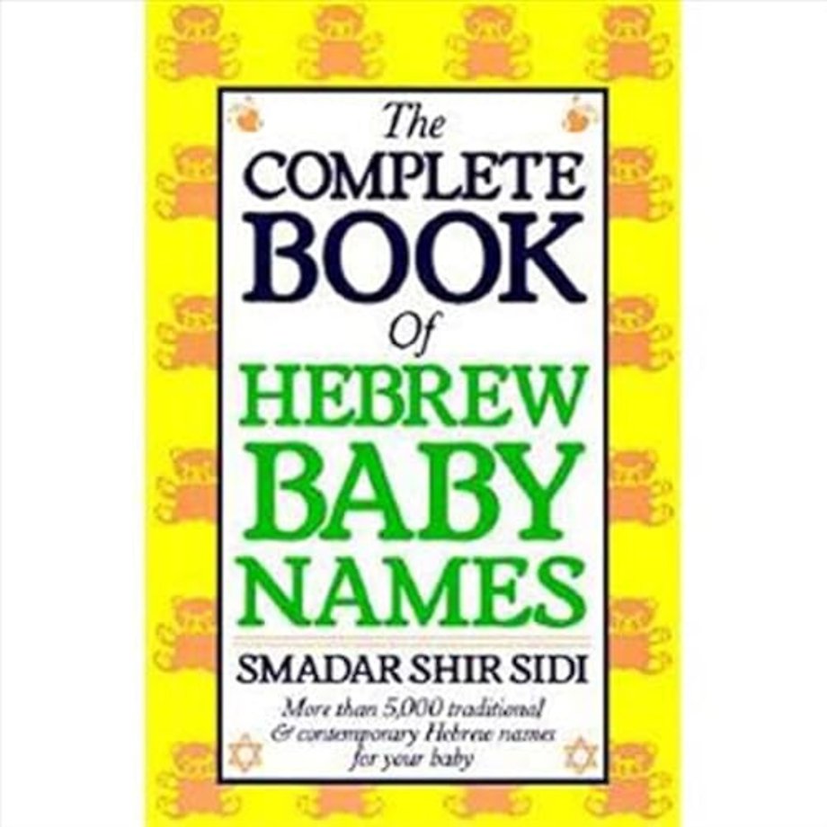 The Complete Book of Hebrew Baby Names