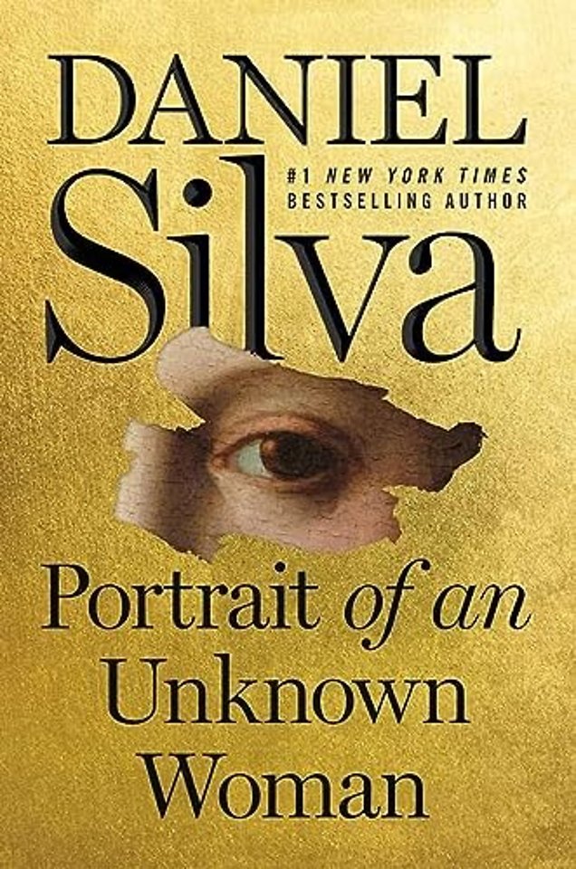 Portrait of an Unknown Woman