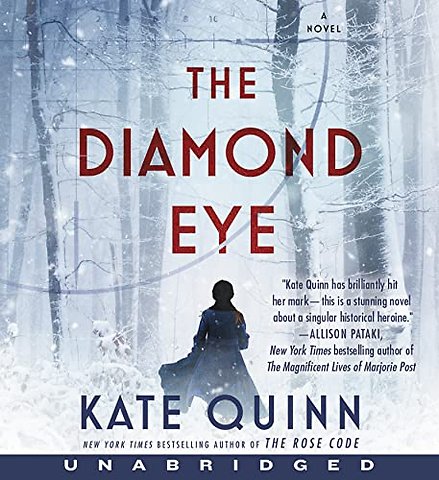 Diamond Eye