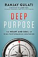 Deep Purpose