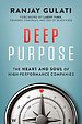 Deep Purpose Deep Purpose