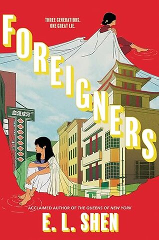 Foreigners