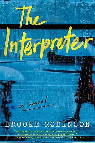 Interpreter