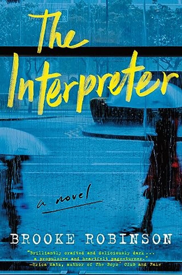 Interpreter