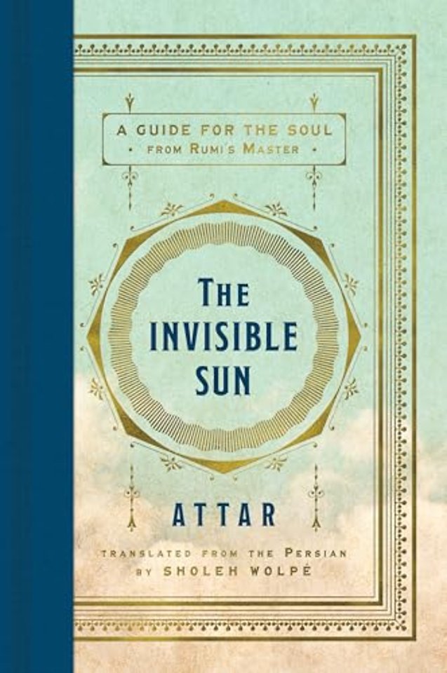 The Invisible Sun