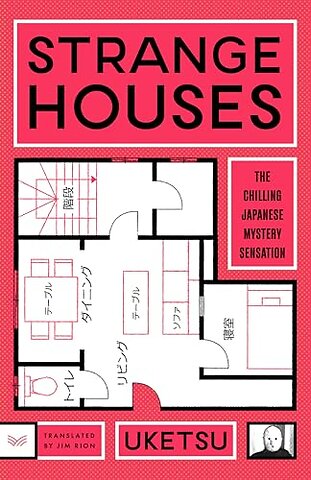 Strange Houses