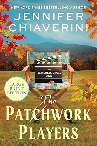 The Patchwork Players