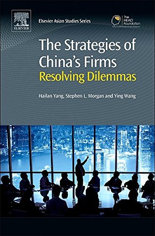 The Strategies of China’s Firms