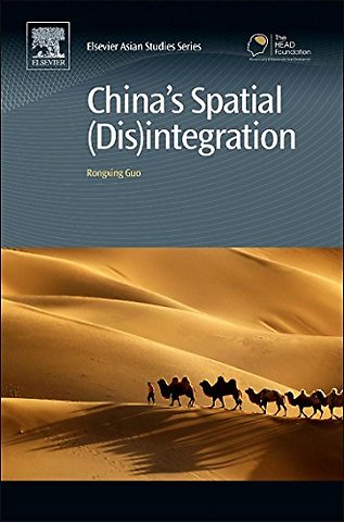 China's Spatial (Dis)integration