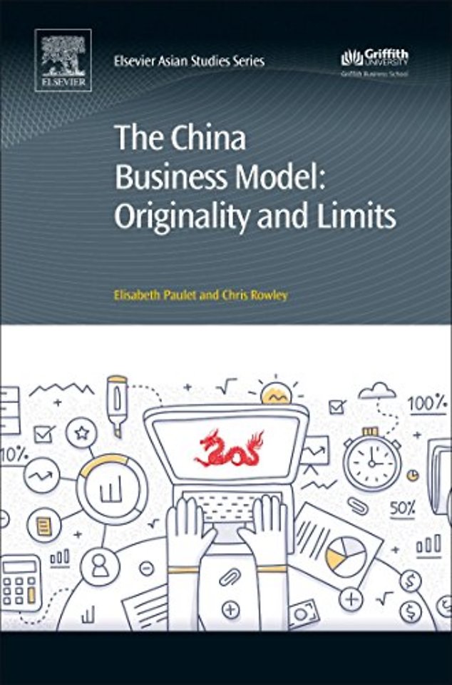 The China Business Model