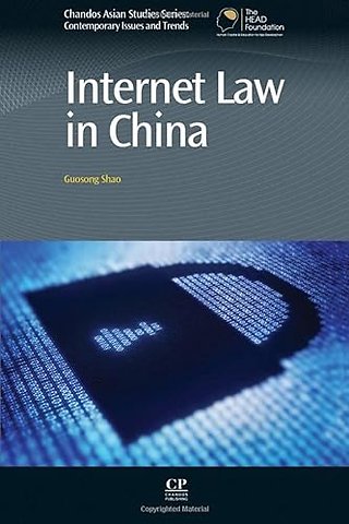 Internet Law in China