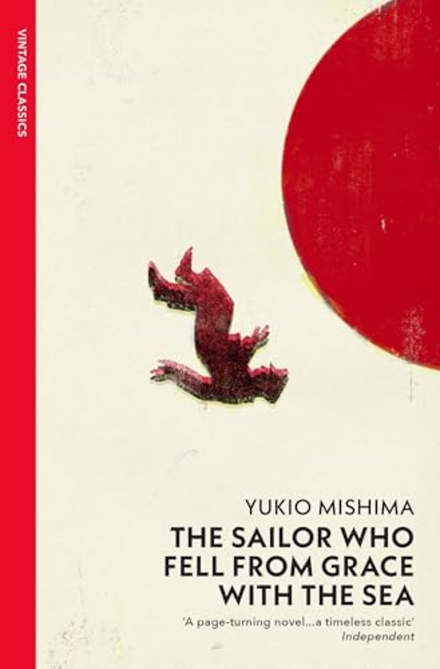 The Sailor who Fell from Grace with the Sea