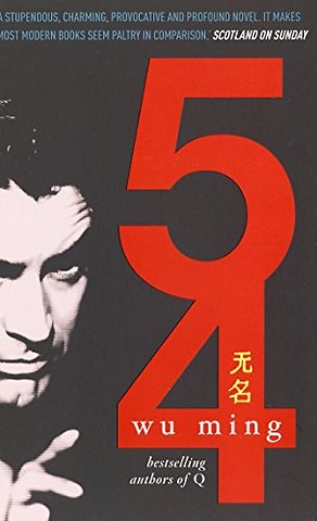 '54