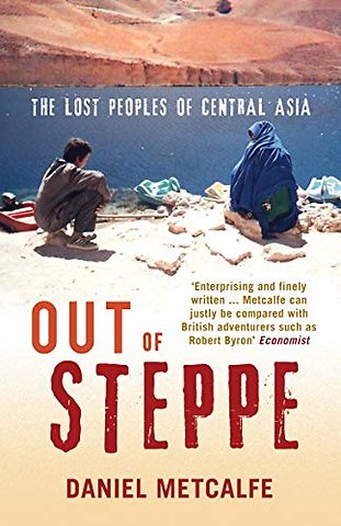 Out of Steppe