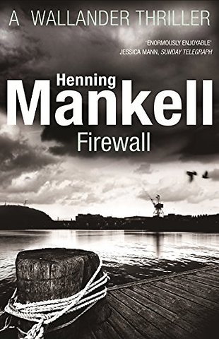 Firewall