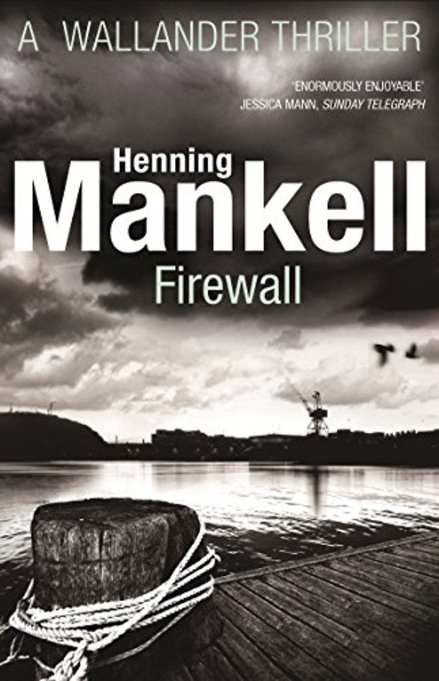 Firewall