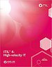 ITIL® 4 High-velocity IT