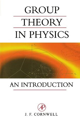 Group Theory in Physics