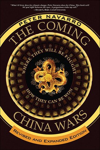 The Coming China Wars