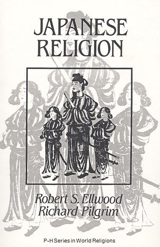 Japanese Religion