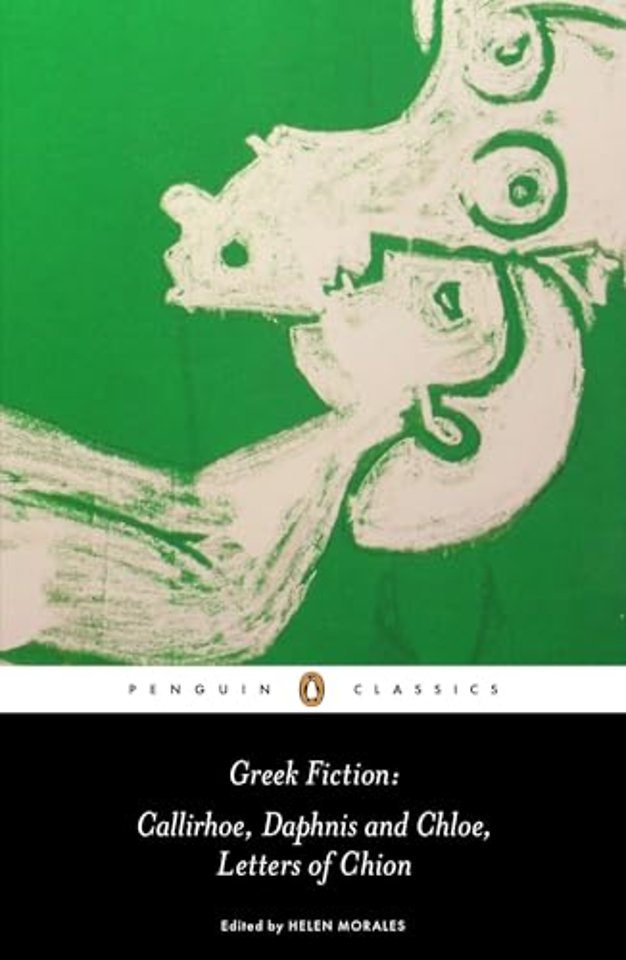 Greek Fiction