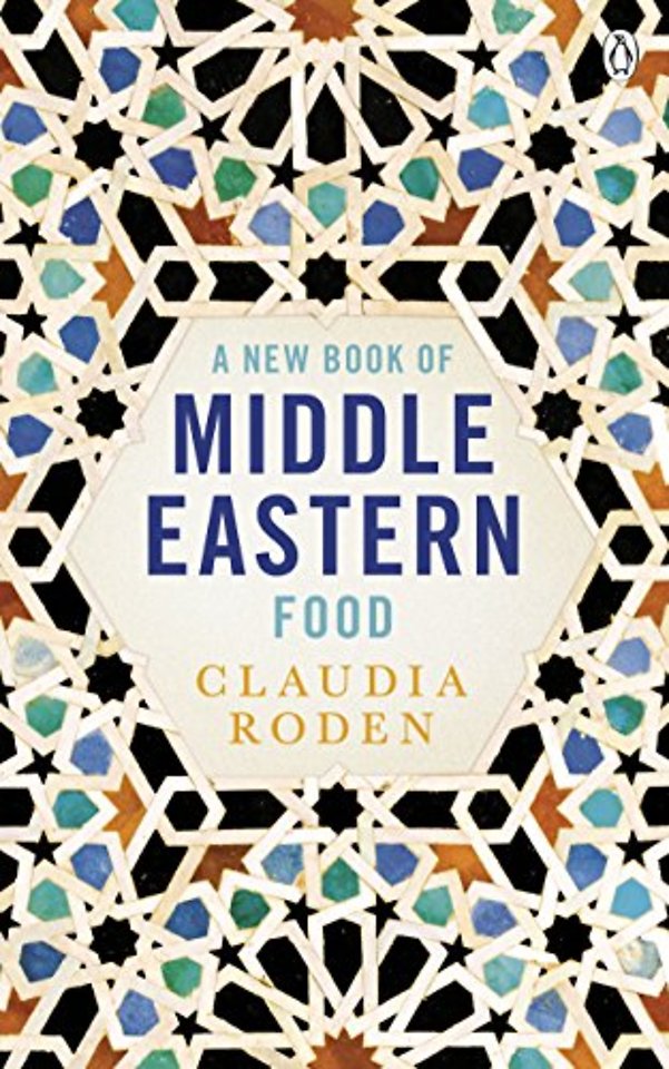 A New Book of Middle Eastern Food