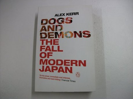 Dogs and Demons